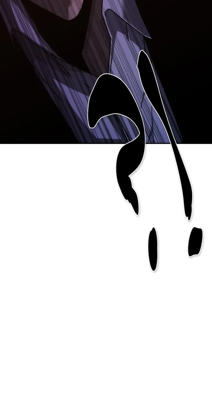 Zombie Revelation: 82-08 Chapter 7 page 60 - 