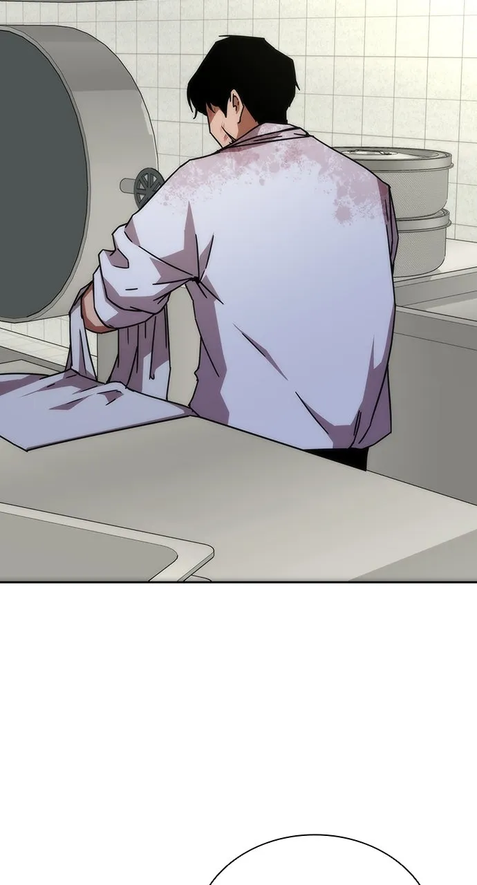 Zombie Revelation: 82-08 Chapter 7 page 68 - 