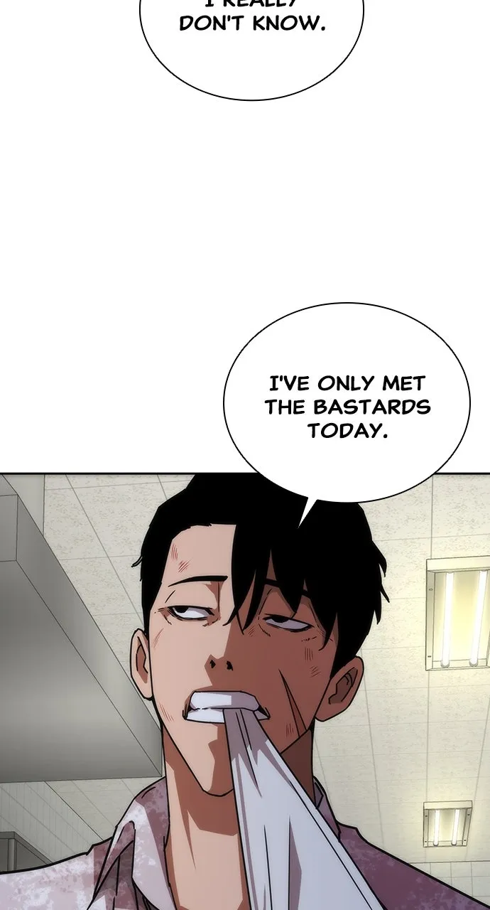 Zombie Revelation: 82-08 Chapter 7 page 70 - 