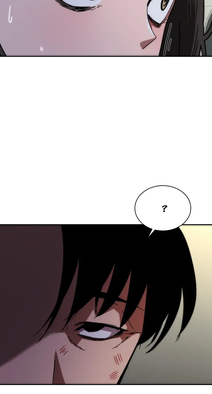 Zombie Revelation: 82-08 Chapter 7 page 80 - 