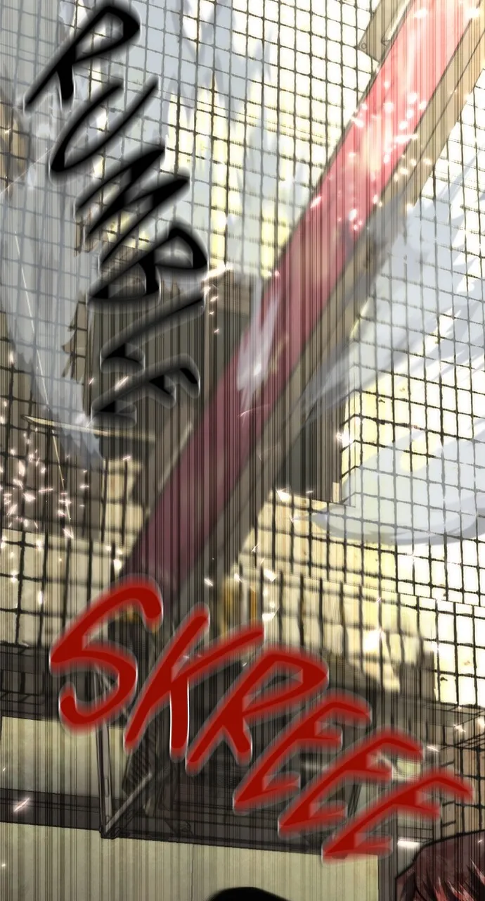 Zombie Revelation: 82-08 Chapter 71 page 108 - 
