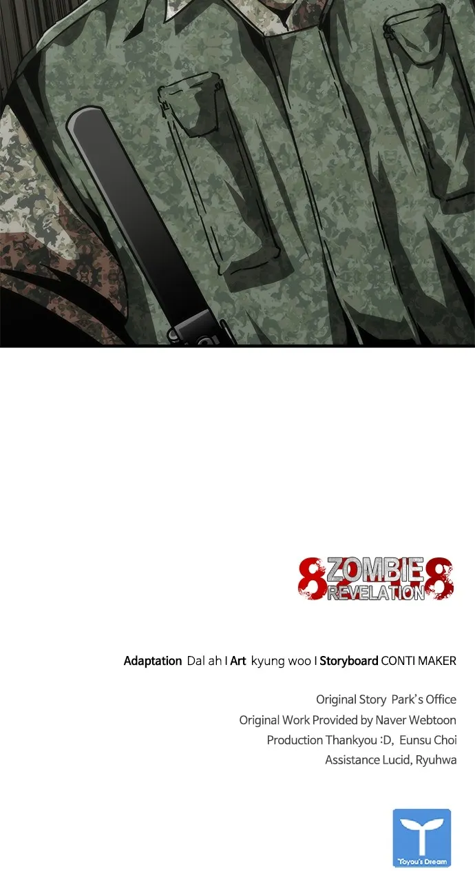 Zombie Revelation: 82-08 Chapter 71 page 114 - 