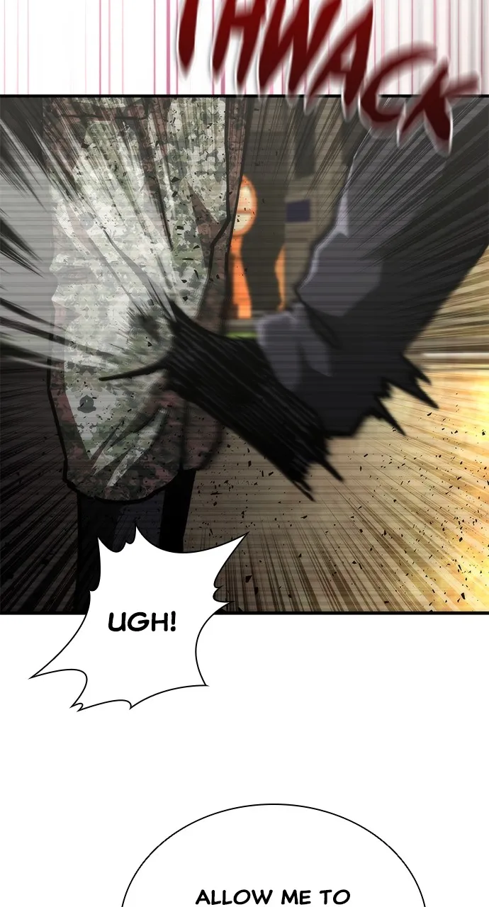 Zombie Revelation: 82-08 Chapter 71 page 4 - 