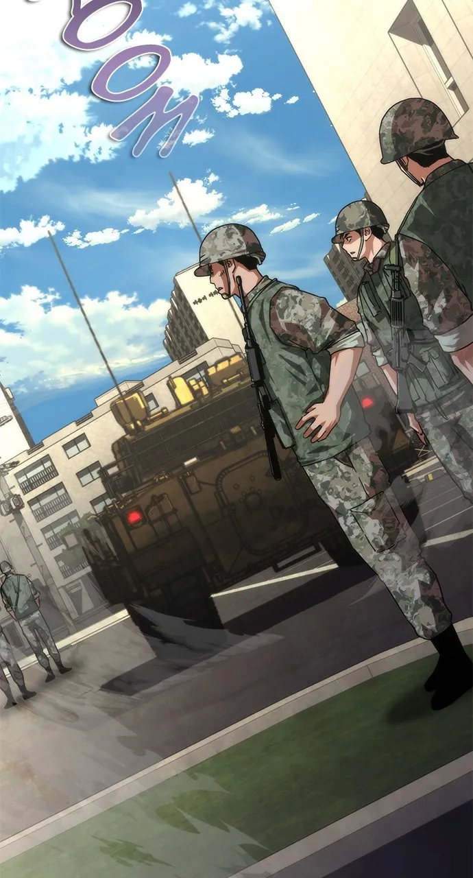 Zombie Revelation: 82-08 Chapter 71 page 43 - 