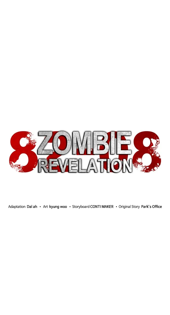 Zombie Revelation: 82-08 Chapter 71 page 45 - 