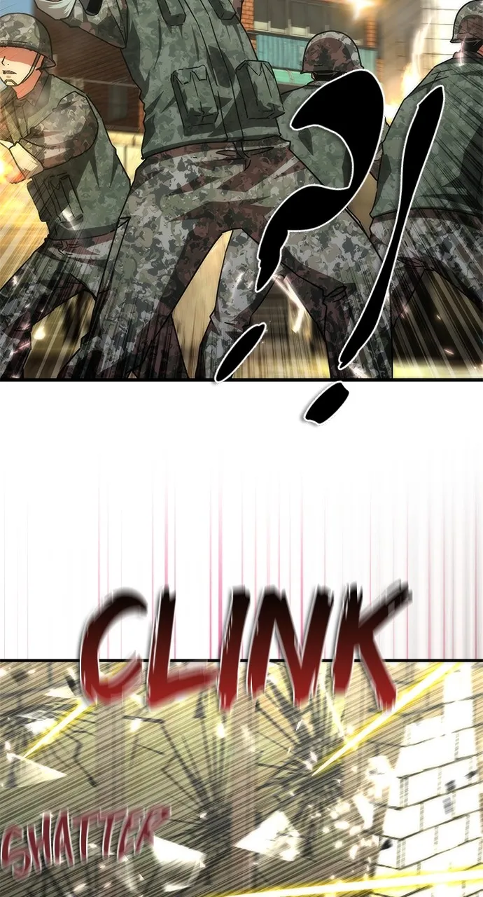 Zombie Revelation: 82-08 Chapter 71 page 100 - 