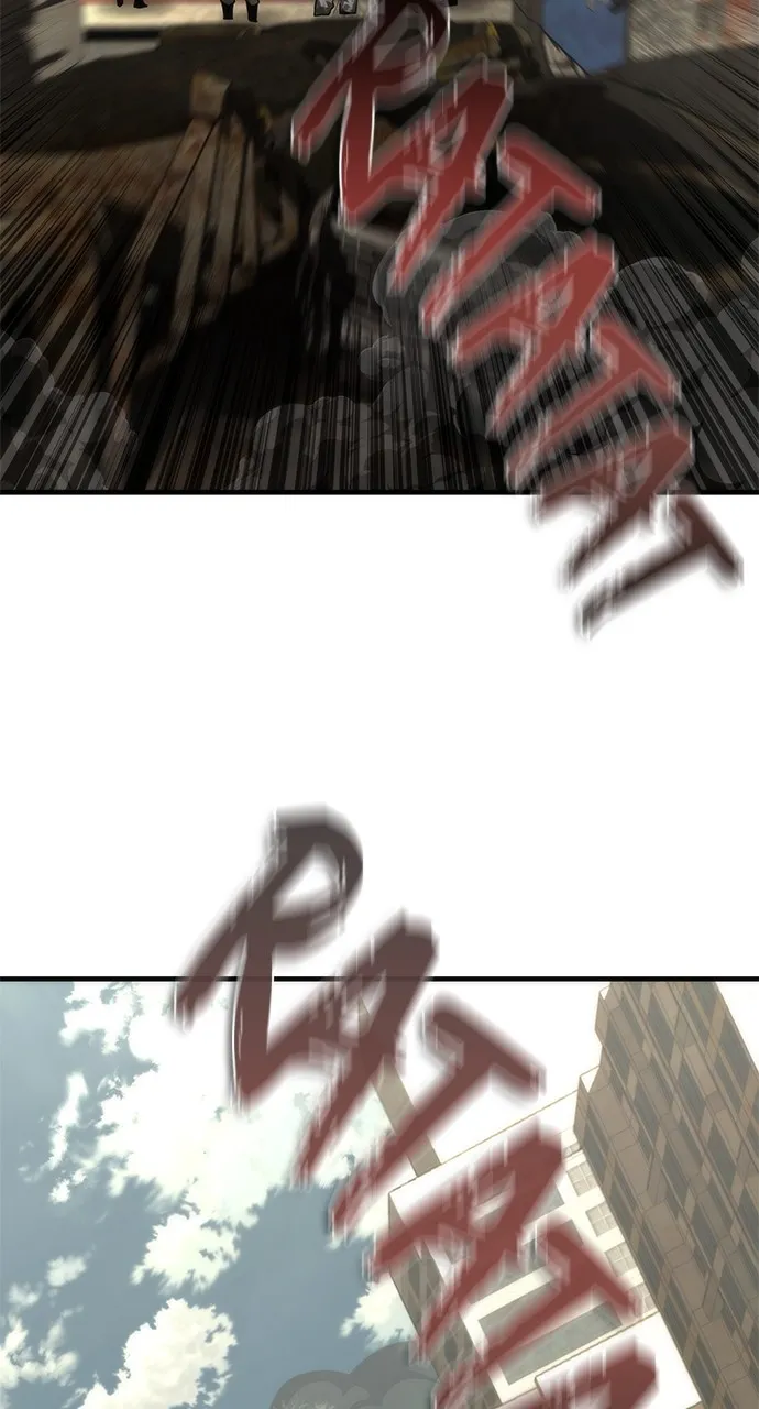 Zombie Revelation: 82-08 Chapter 72 page 101 - 