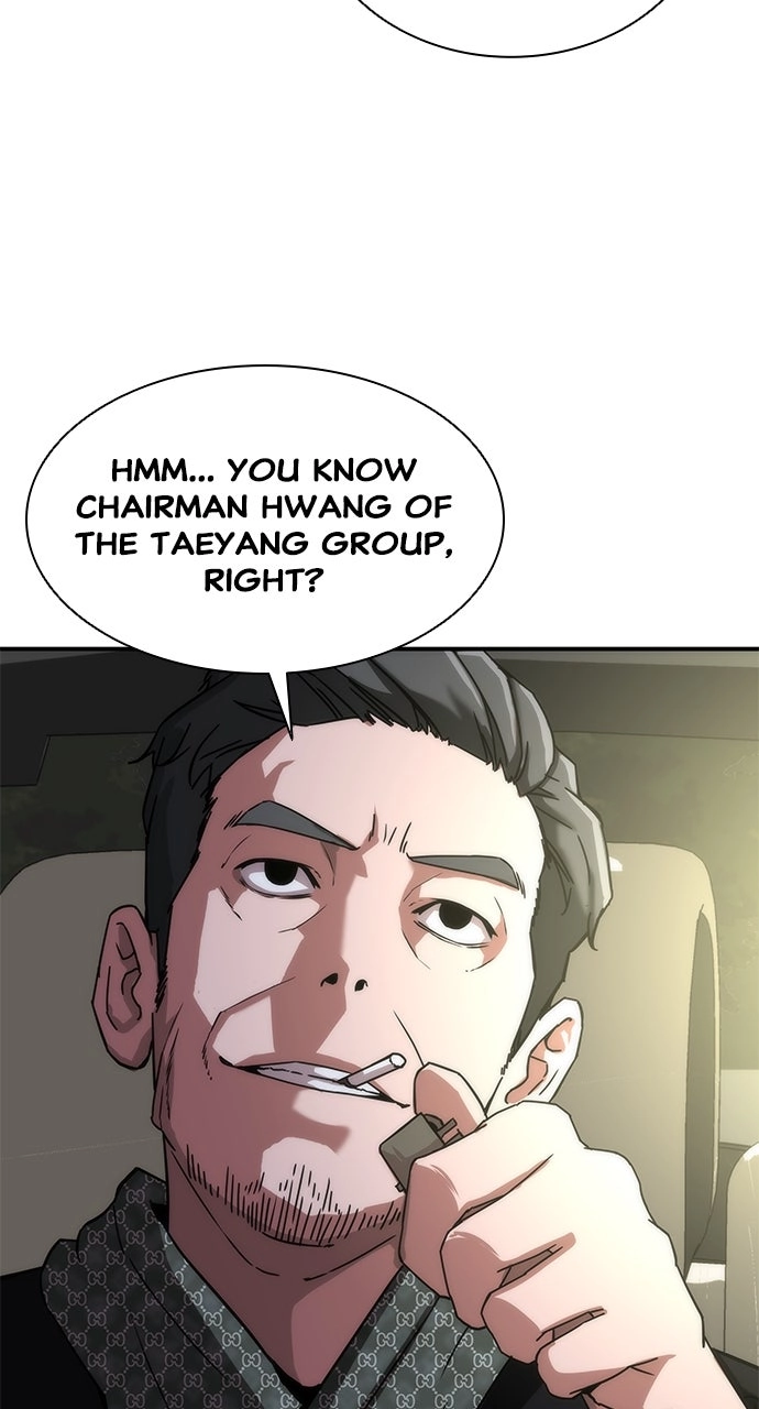 Zombie Revelation: 82-08 Chapter 73.1 page 12 - 