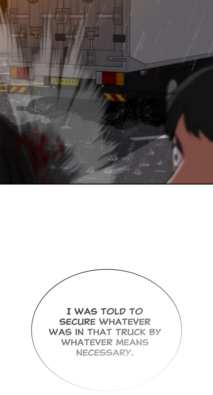 Zombie Revelation: 82-08 Chapter 73.1 page 14 - 