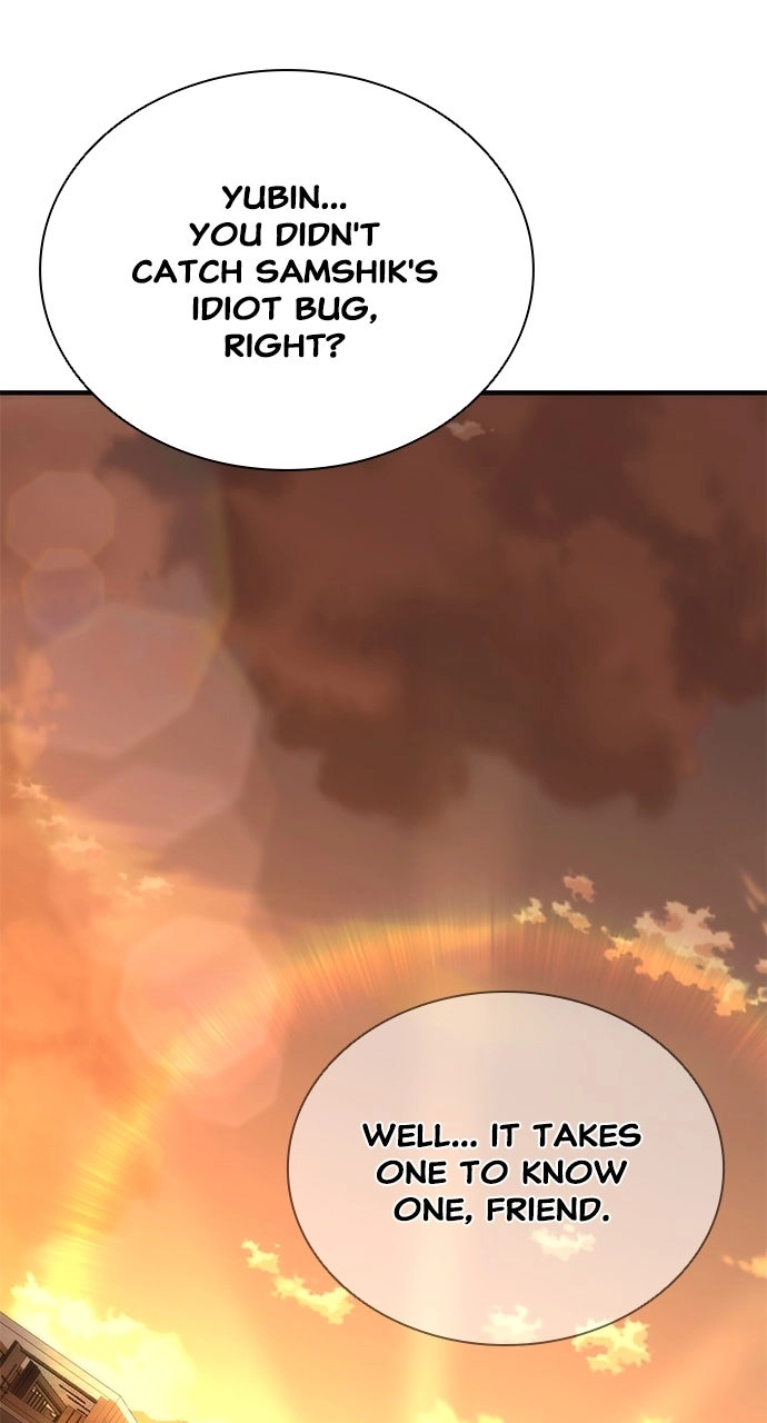 Zombie Revelation: 82-08 Chapter 73.1 page 32 - 