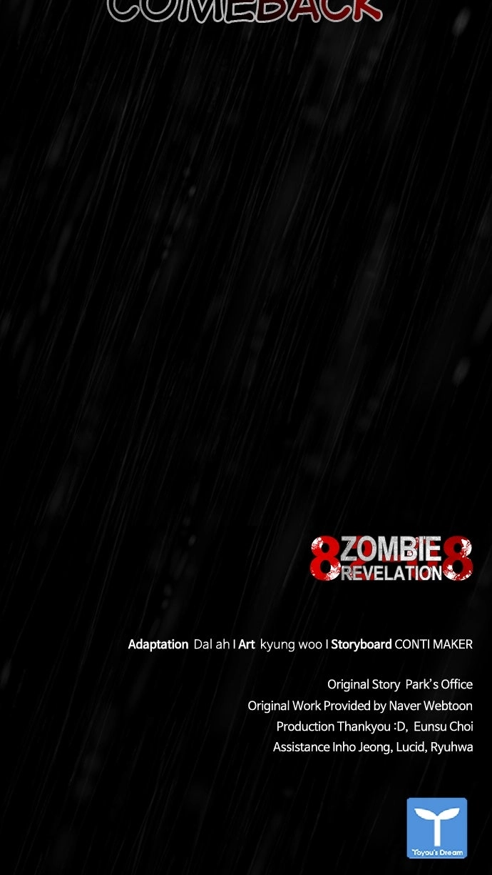 Zombie Revelation: 82-08 Chapter 73.1 page 79 - 