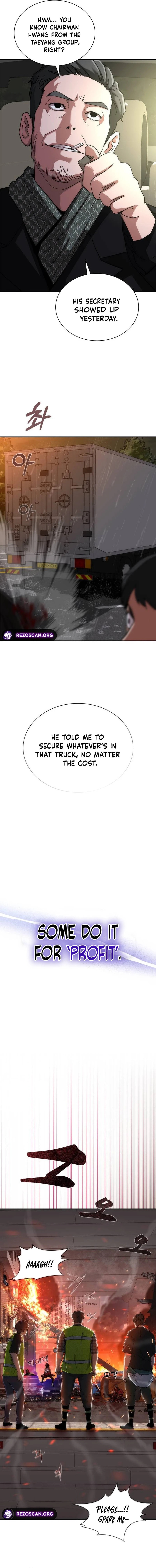Zombie Revelation: 82-08 Chapter 73.5 page 3 - 