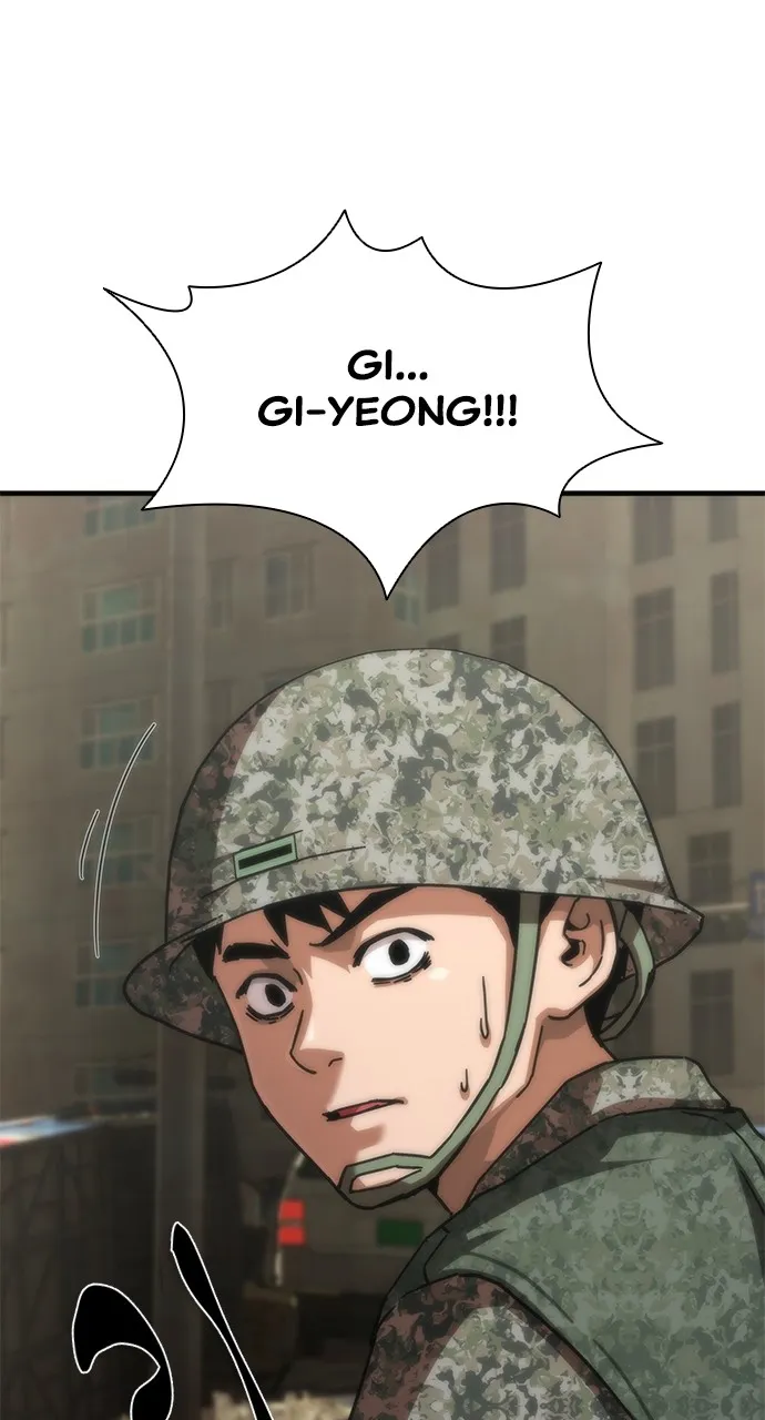 Zombie Revelation: 82-08 Chapter 73 page 1 - 