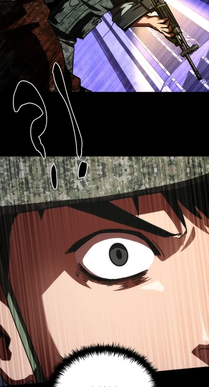 Zombie Revelation: 82-08 Chapter 73 page 110 - 