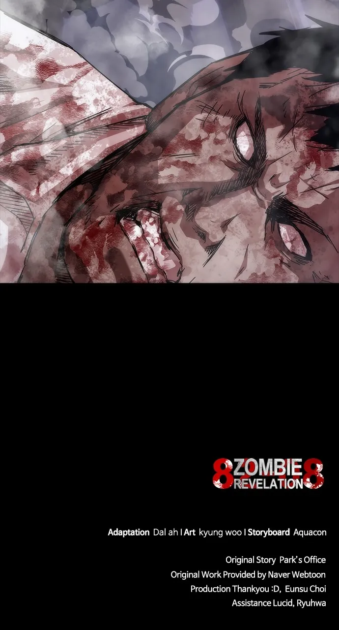 Zombie Revelation: 82-08 Chapter 73 page 119 - 