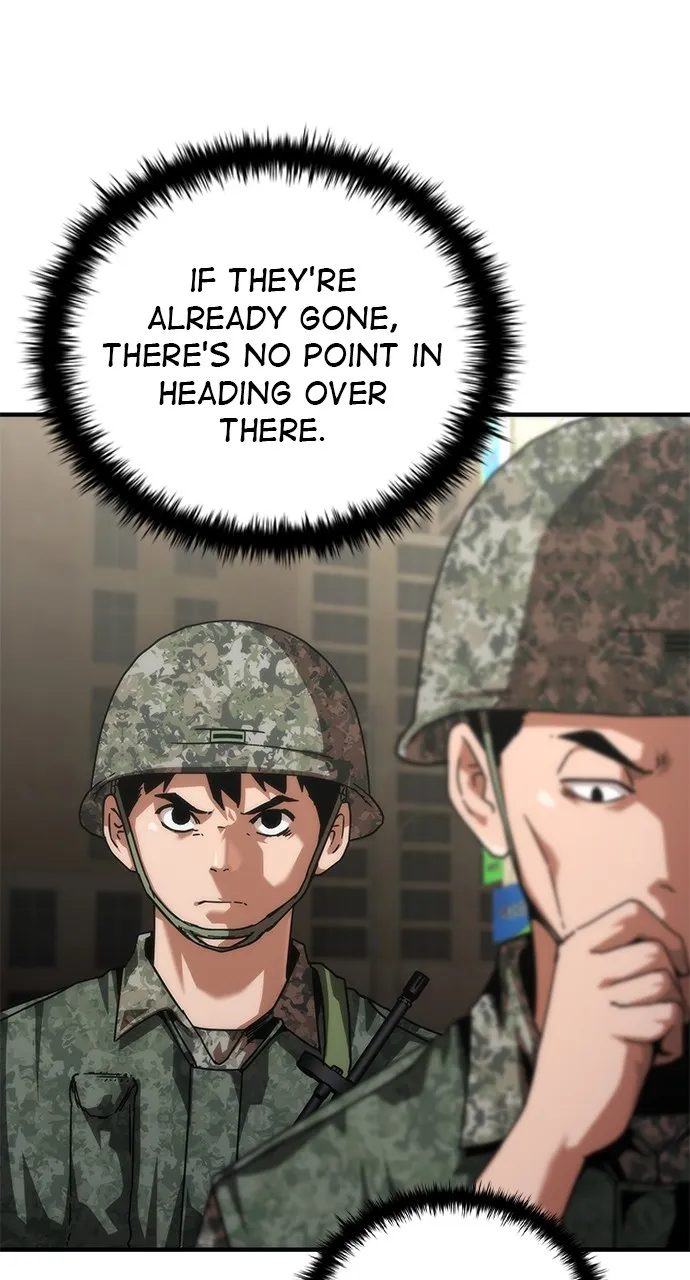 Zombie Revelation: 82-08 Chapter 73 page 17 - 