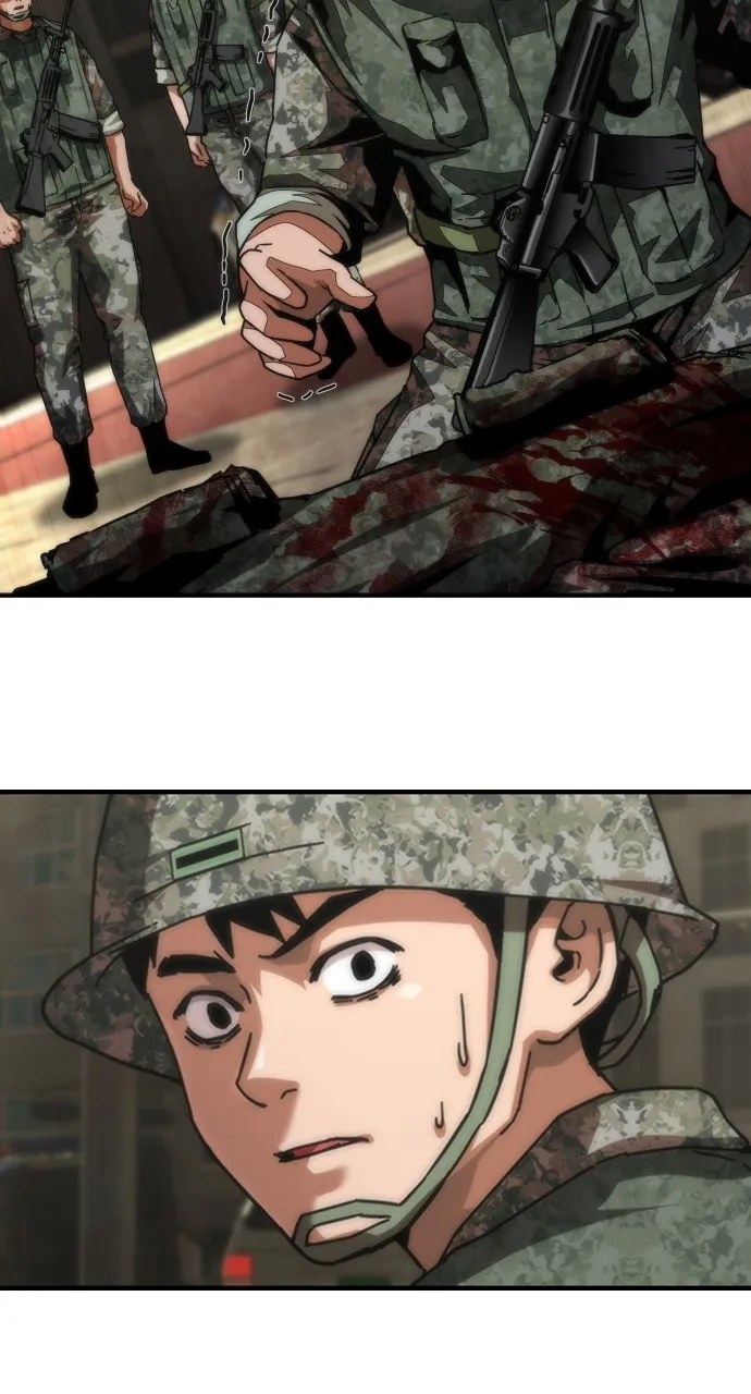 Zombie Revelation: 82-08 Chapter 73 page 3 - 