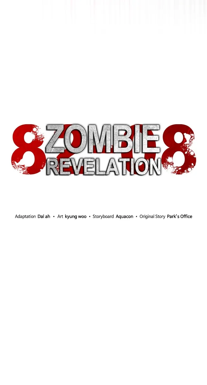 Zombie Revelation: 82-08 Chapter 73 page 30 - 