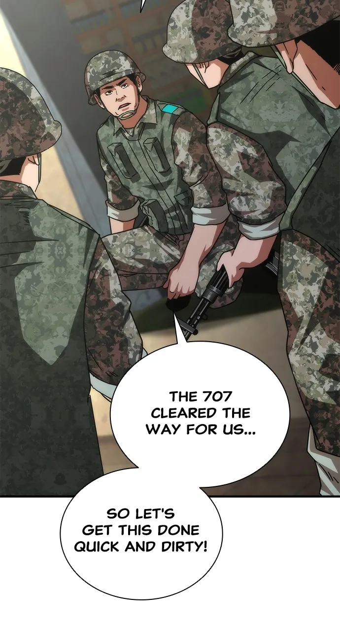Zombie Revelation: 82-08 Chapter 73 page 43 - 
