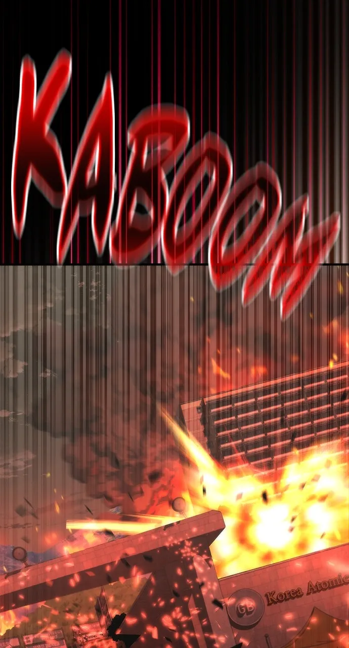 Zombie Revelation: 82-08 Chapter 74 page 108 - 