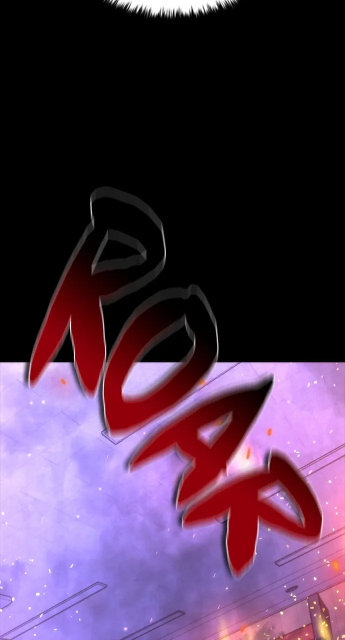 Zombie Revelation: 82-08 Chapter 74 page 96 - 