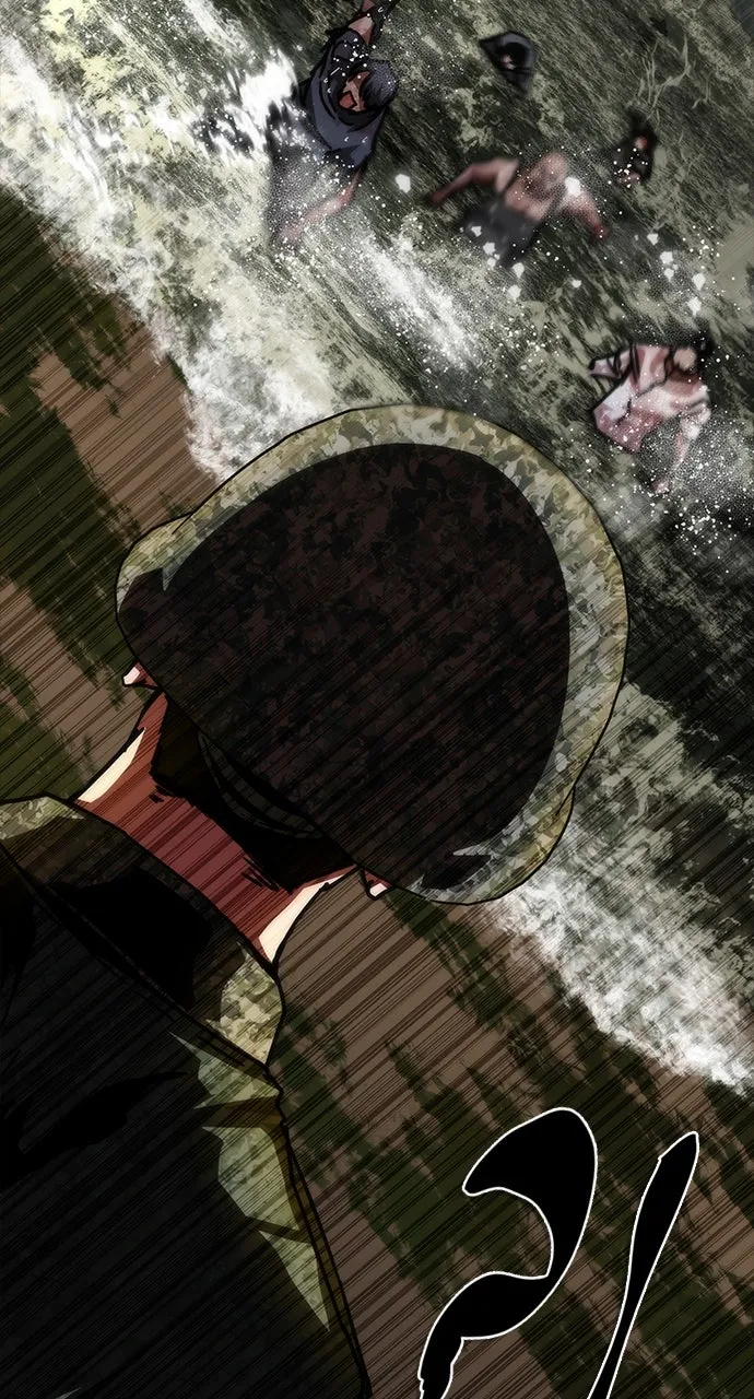 Zombie Revelation: 82-08 Chapter 76 page 135 - 