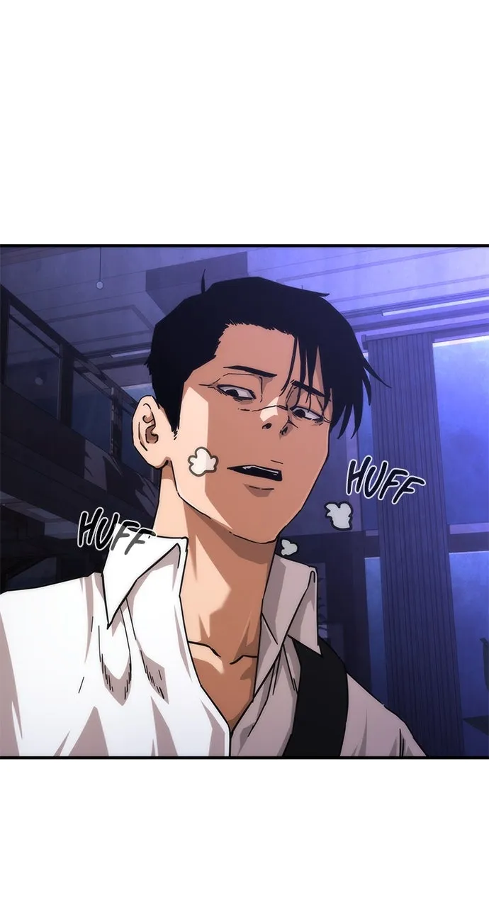 Zombie Revelation: 82-08 Chapter 76 page 53 - 