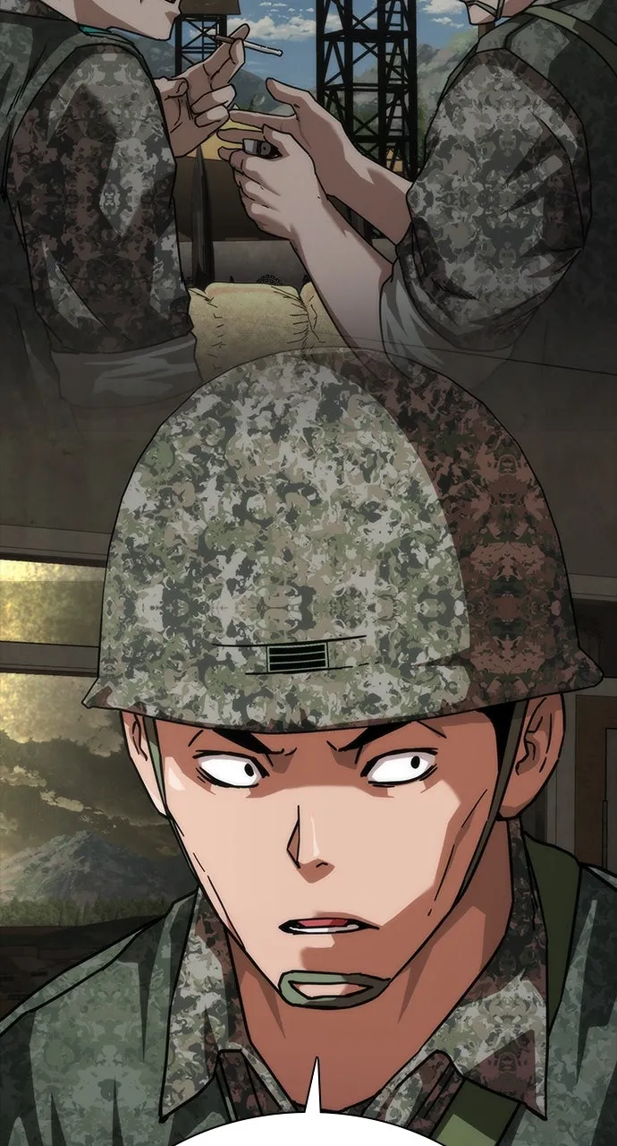 Zombie Revelation: 82-08 Chapter 76 page 94 - 