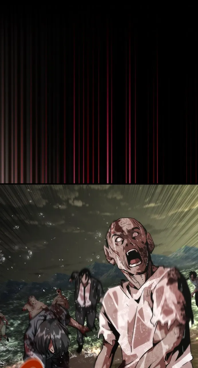 Zombie Revelation: 82-08 Chapter 77 page 1 - 
