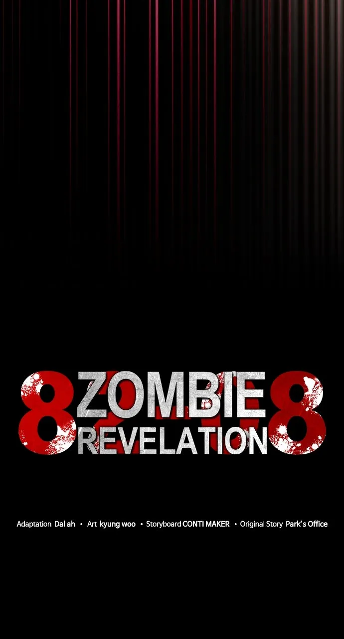 Zombie Revelation: 82-08 Chapter 77 page 18 - 