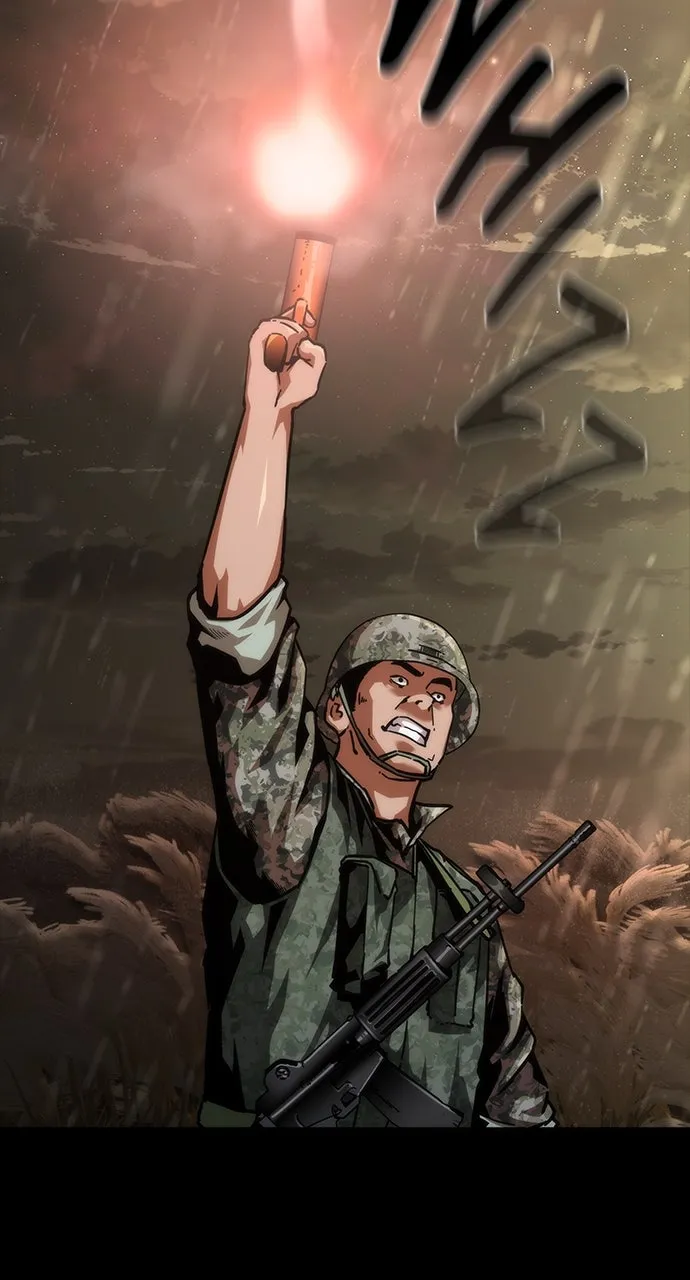 Zombie Revelation: 82-08 Chapter 77 page 20 - 