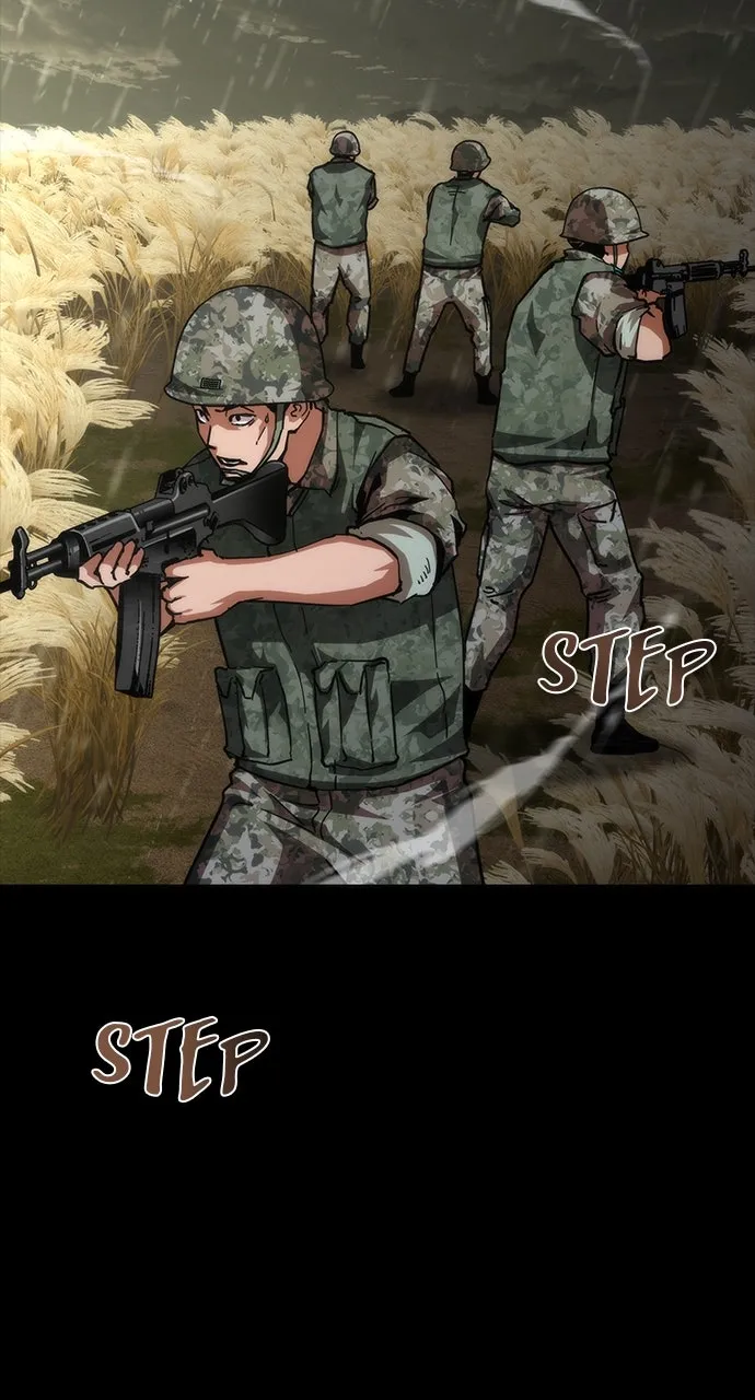 Zombie Revelation: 82-08 Chapter 77 page 27 - 