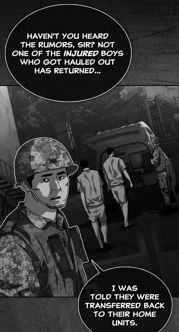 Zombie Revelation: 82-08 Episode 76 page 12 - 