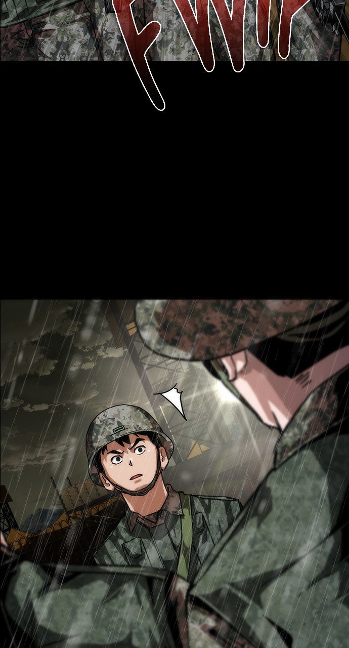 Zombie Revelation: 82-08 Episode 76 page 94 - 