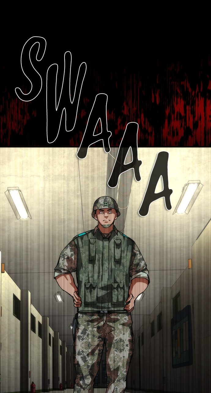 Zombie Revelation: 82-08 Episode 77 page 63 - 
