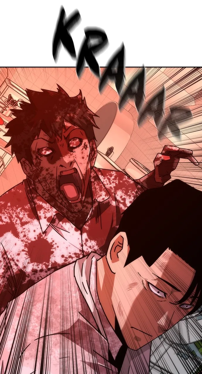 Zombie Revelation: 82-08 Chapter 8 page 104 - 