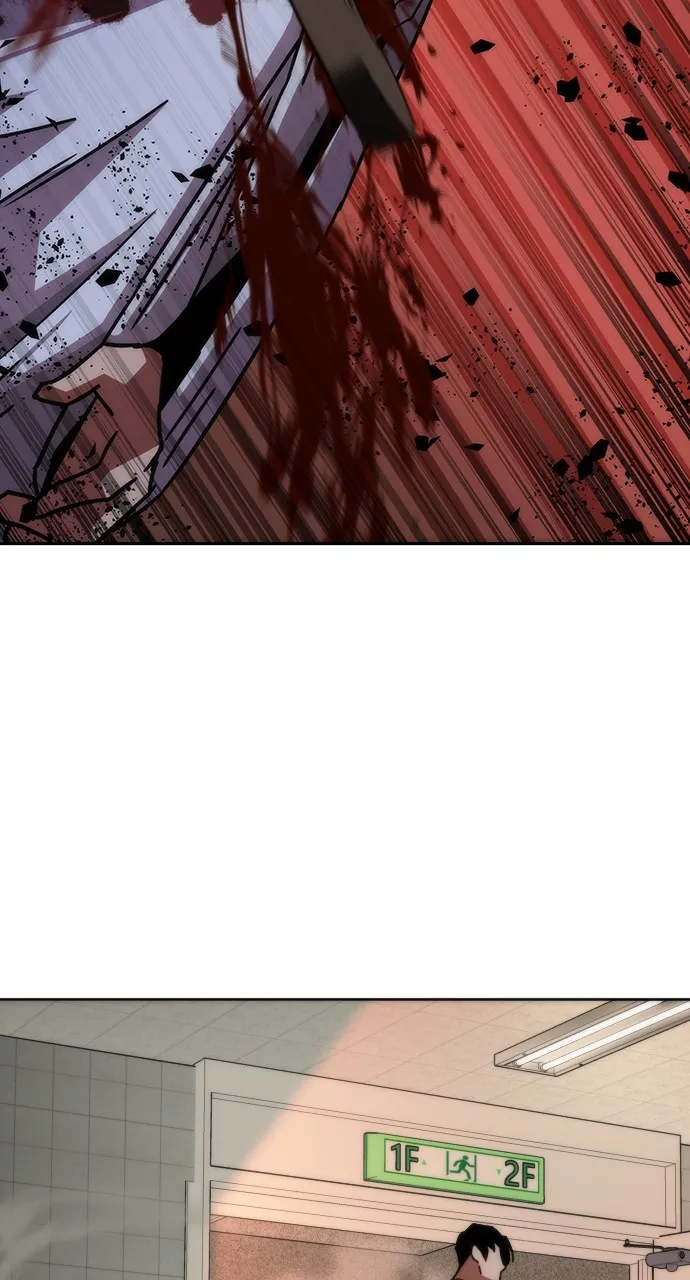 Zombie Revelation: 82-08 Chapter 8 page 107 - 