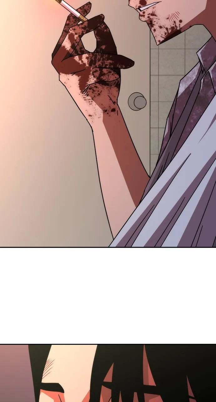Zombie Revelation: 82-08 Chapter 8 page 111 - 