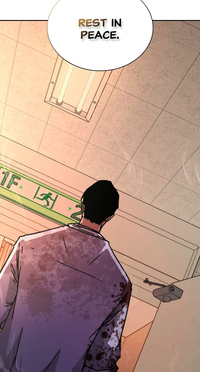 Zombie Revelation: 82-08 Chapter 8 page 113 - 