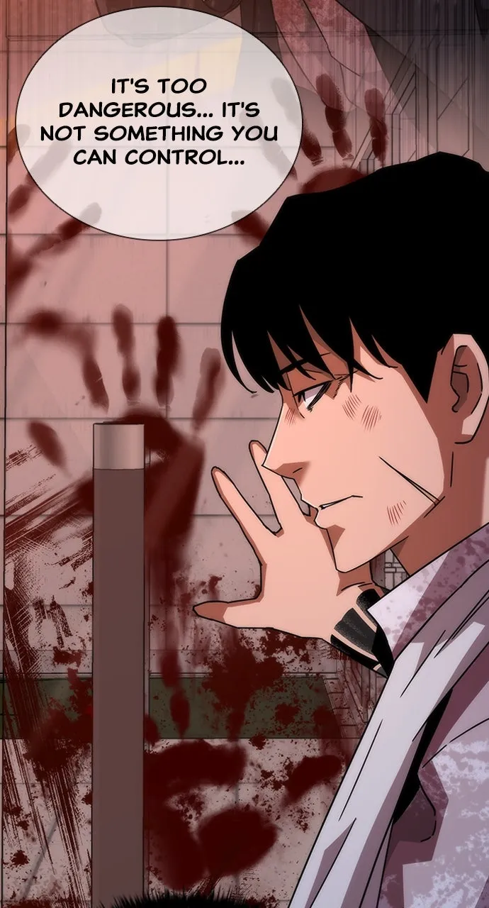 Zombie Revelation: 82-08 Chapter 8 page 118 - 