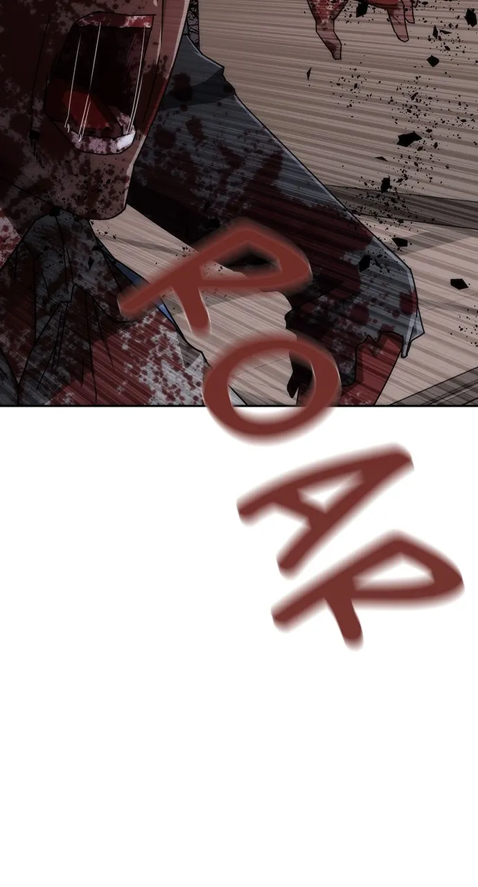 Zombie Revelation: 82-08 Chapter 8 page 13 - 
