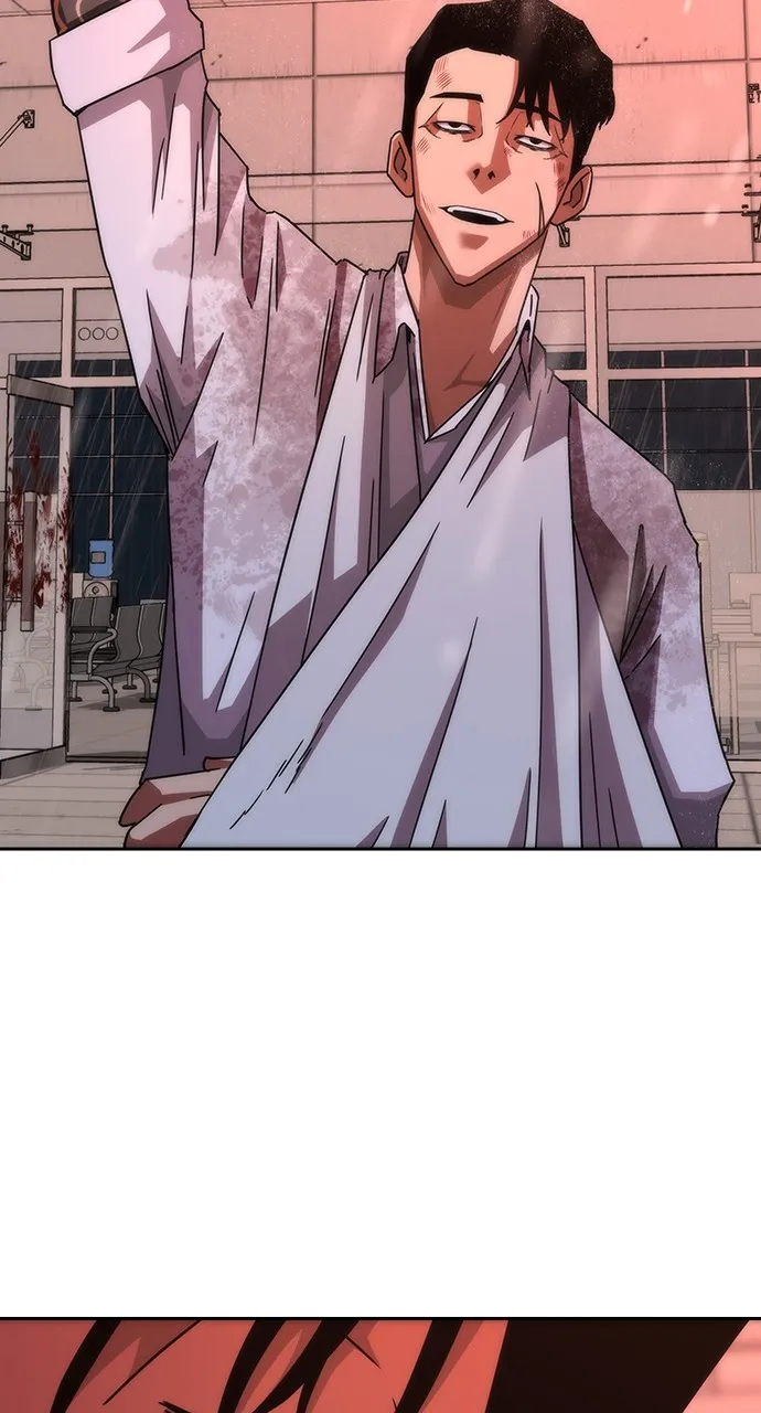 Zombie Revelation: 82-08 Chapter 8 page 126 - 