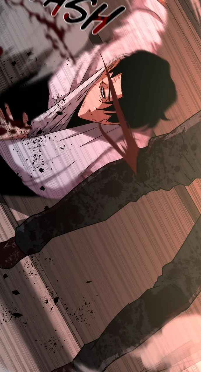 Zombie Revelation: 82-08 Chapter 8 page 16 - 