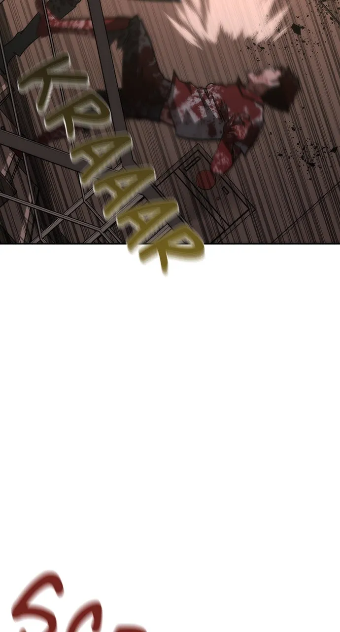 Zombie Revelation: 82-08 Chapter 8 page 23 - 