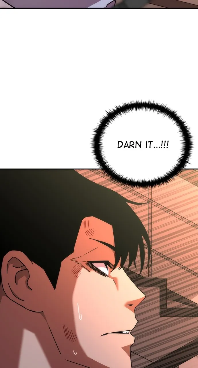 Zombie Revelation: 82-08 Chapter 8 page 4 - 
