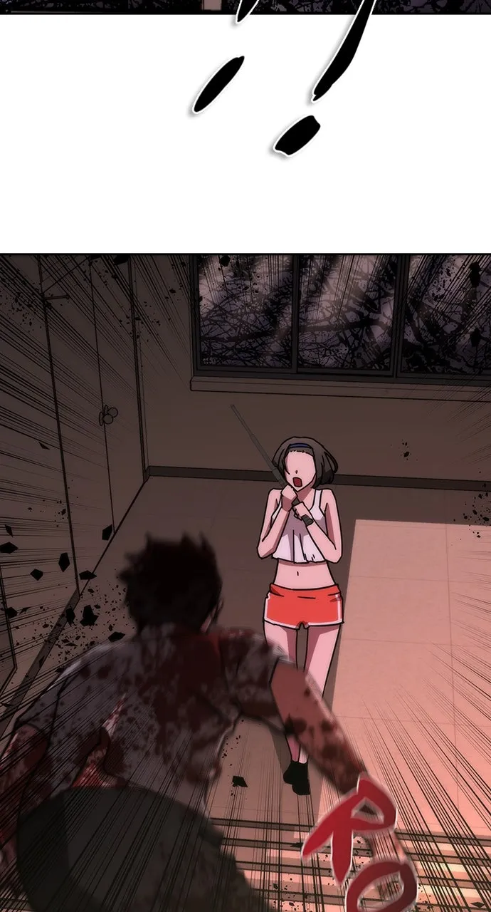 Zombie Revelation: 82-08 Chapter 8 page 32 - 