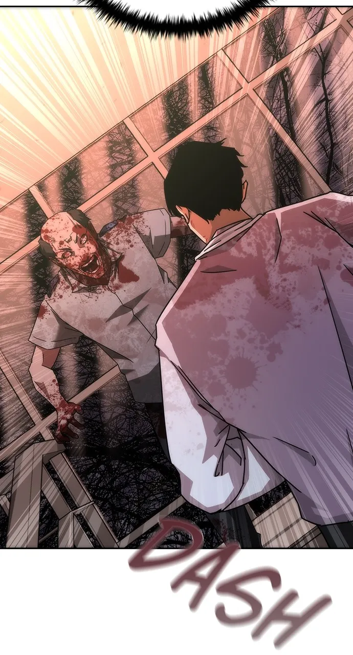Zombie Revelation: 82-08 Chapter 8 page 6 - 