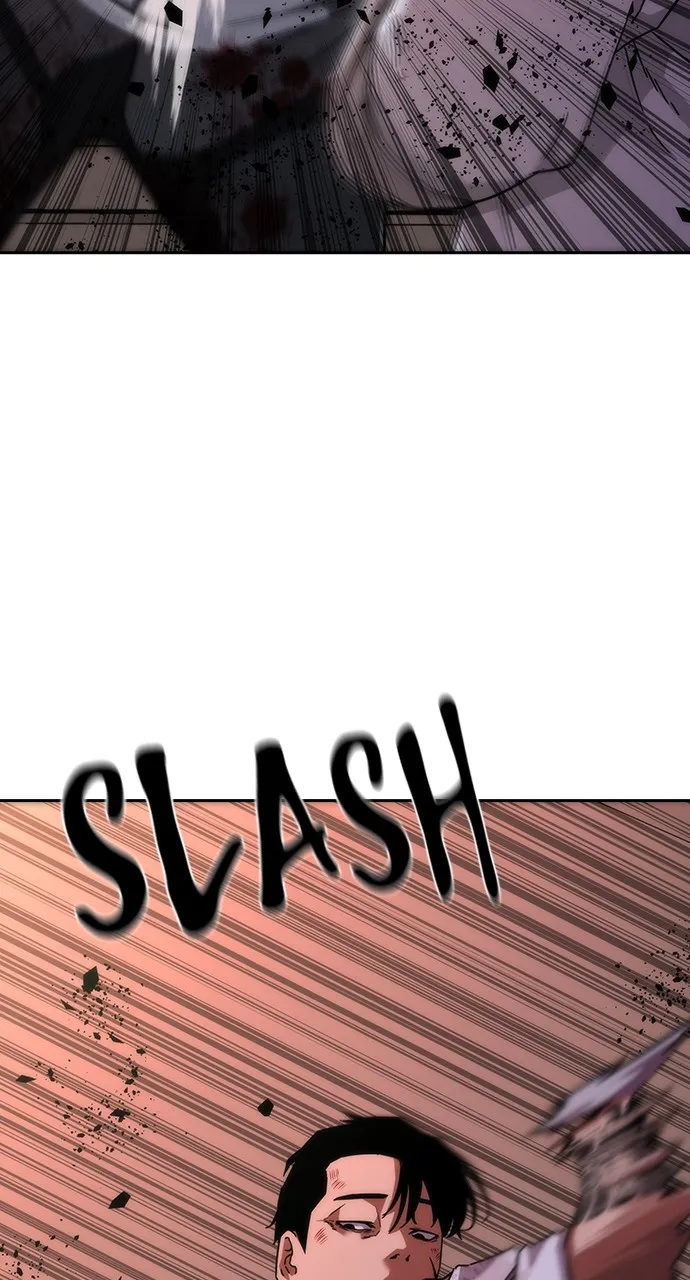 Zombie Revelation: 82-08 Chapter 8 page 8 - 