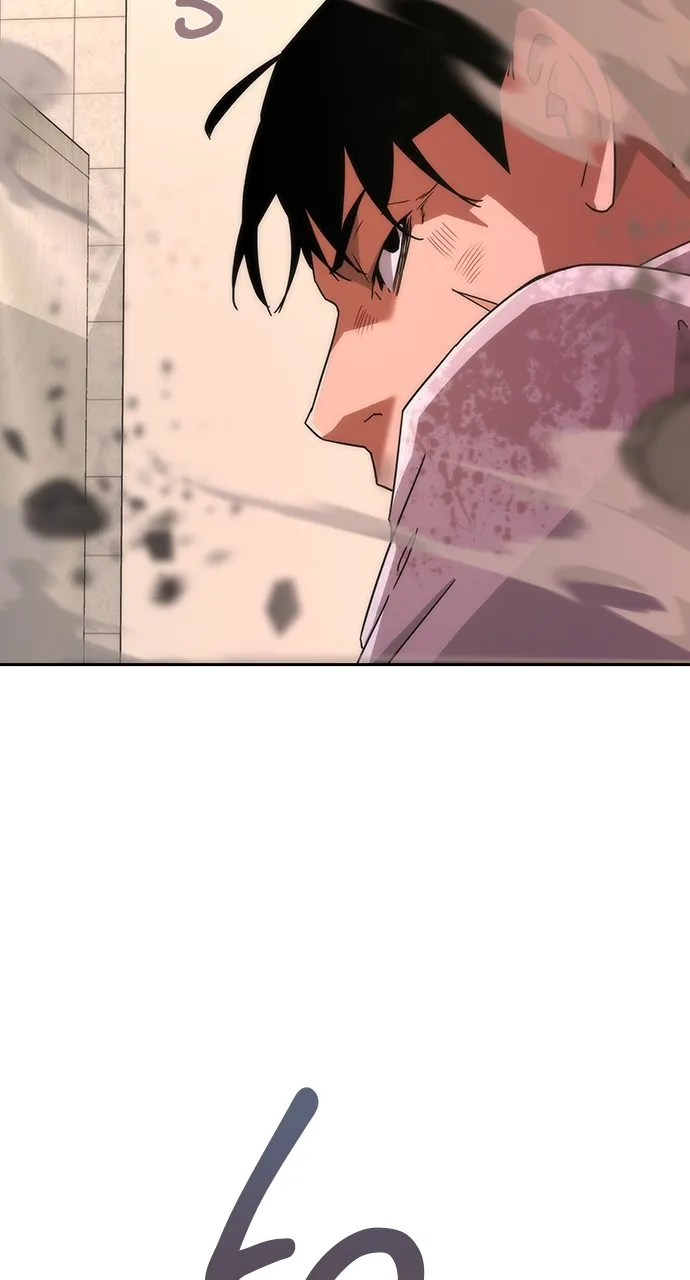 Zombie Revelation: 82-08 Chapter 8 page 78 - 