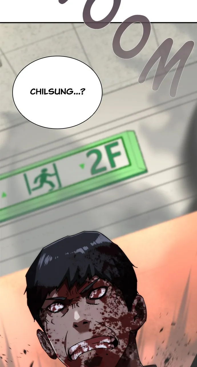Zombie Revelation: 82-08 Chapter 8 page 79 - 